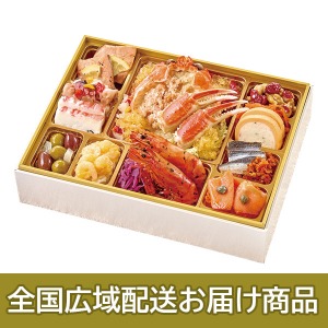 【配送】 201 「銀座トトキ」監修 海鮮オードブル